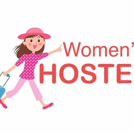 Zen Women'S Hostel フォート・ローダーデール エクステリア 写真